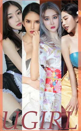 ȹUgirls ר VOL.2832 Ը ģغϼ
