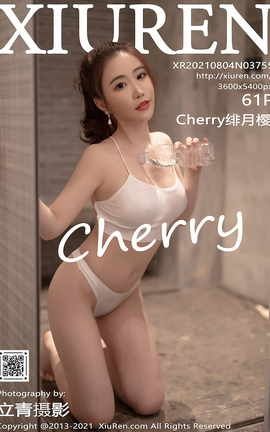 XiuRen 2021.08.04 VOL.3755 Cherryӣ