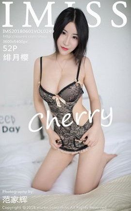 IMissд漯 VOL.249 ӣ-Cherry