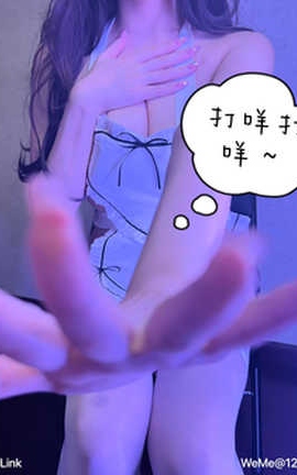 ɿyyy ɢͼ part3