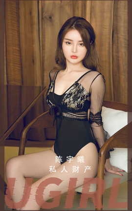 ȹUgirls ר VOL.2855 ˽˲Ʋ 