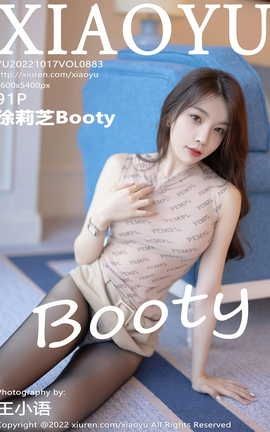 ﻭXIAOYU 2022.10.17 VOL.883 ֥Booty