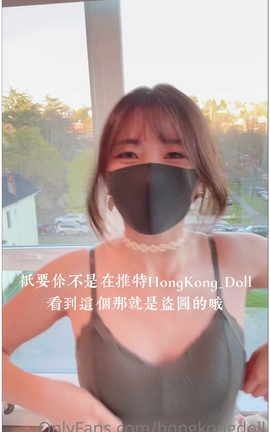 HongKongDoll OnlyFans ȫȫϼ part4