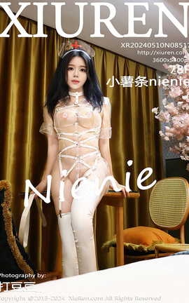 XIUREN 2024.05.10 VOL.8517 Сnienie