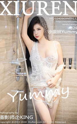 XIUREN 2024.09.09 VOL.9132 СYummy