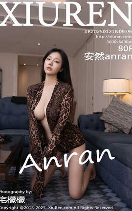 XIUREN 2025.01.21 VOL.9794 Ȼanran