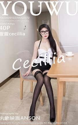 YouWu No.172 cecillia