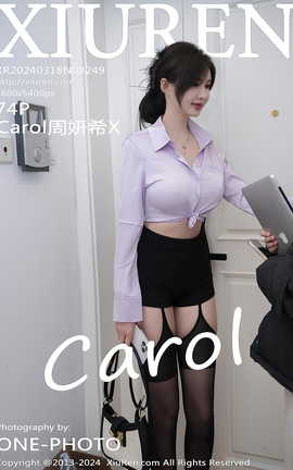 XIUREN 2024.03.18 VOL.8249 CarolϣX