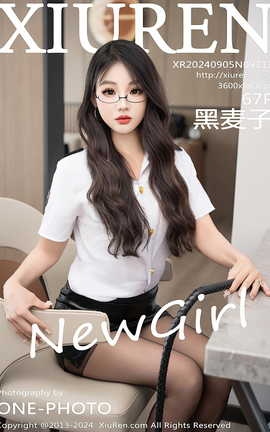XIUREN 2024.09.05 VOL.9113 