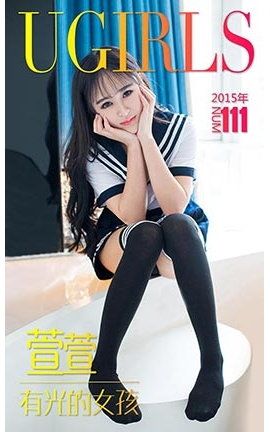 UGirlsAPP No.111 桪йŮ_˿