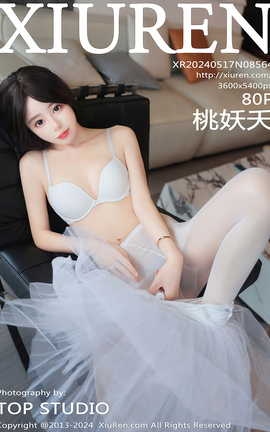 XIUREN 2024.05.17 VOL.8564 ز