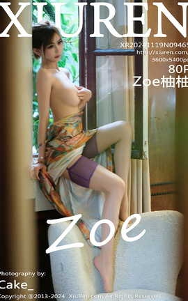 XIUREN 2024.11.19 VOL.9465 Zoe