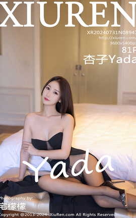 XIUREN 2024.07.31 VOL.8947 Yada