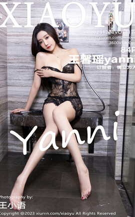 ﻭXIAOYU 2023.12.28 VOL.1174 ܰyanni