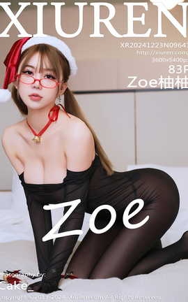 XIUREN 2024.12.23 VOL.9641 Zoe