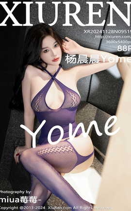 XIUREN 2024.11.28 VOL.9519 Yome