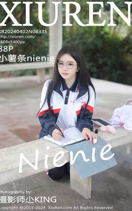 XIUREN 2024.04.02 VOL.8335 Сnienie