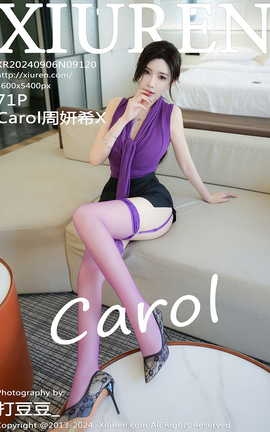 XIUREN 2024.09.06 VOL.9120 CarolϣX